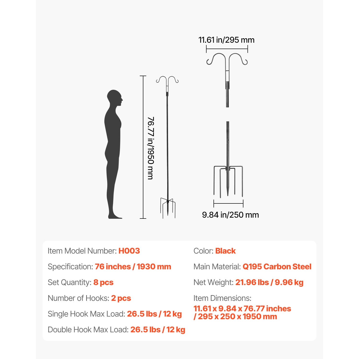 Double Shepherds Hook 8 Pack 76 Inch Heavy Duty Bird Feeder Pole_voghion.com